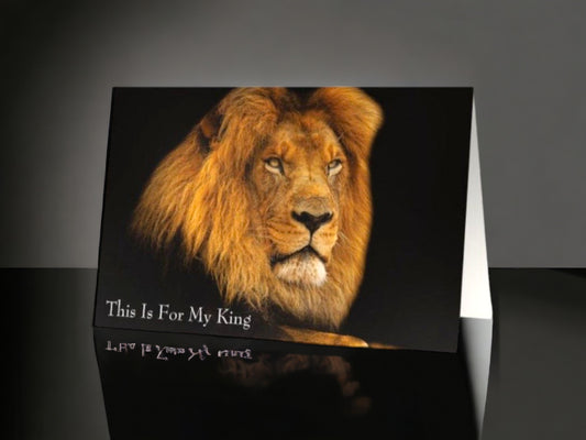 This Is For My King