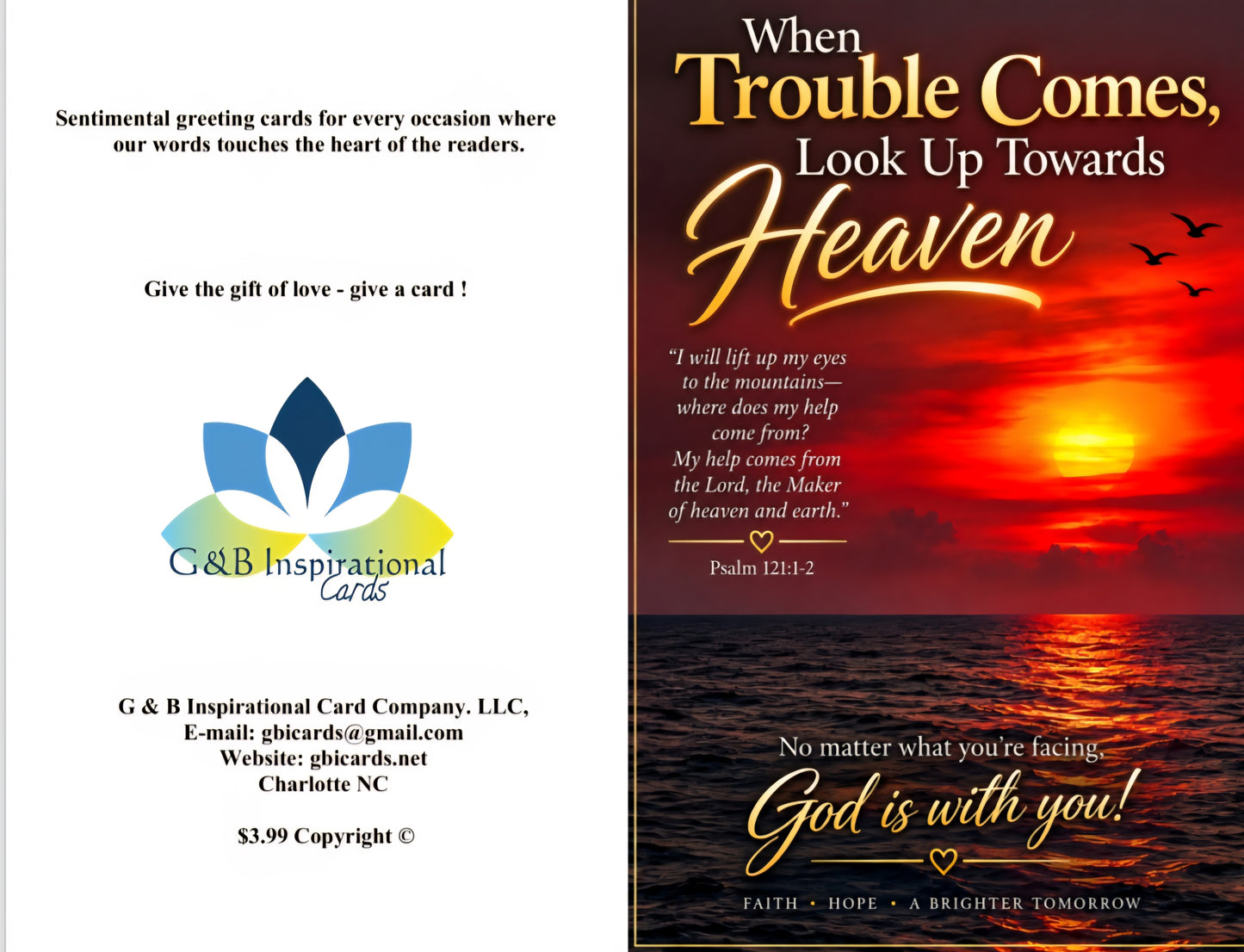 When Trouble Comes